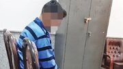 جنایت خونین در پارک خلوت شهر