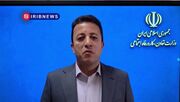 افزایش اعتبار کالابرگ‌های یک میلیون تومانی آغاز شد + فیلم جزئیات