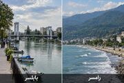 بابلسر یا رامسر؛ کدام مقصد برای سفر بهتر است؟ + 18 جای دیدنی