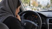 از چراغ چک تا تسمه تایم / ۱۰ نکته مهم که رانندگان خانم باید بدانند