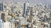 قیمت آپارتمان در ۴ منطقه تهران امروز 19مهر 1405 / از نازی آباد تا پاسداران برای خرید خانه چقدر بودجه لازم است؟