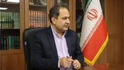 تاثیر مستقیم سلامت روان بر کیفیت زندگی و امنیت شغلی کارگران