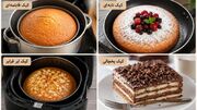 طرز تهیه ۴ مدل کیک بدون فر؛ از کیک تابه‌ ای تا کیک یخچالی