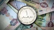 قیمت درهم امارات امروز سه‌شنبه ۲۱ مهر ۱۴۰۵