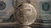 قیمت تتر امروز پنجشنبه ۲۳ مهر ۱۴۰۵؛ نرخ USDT در بازار ایران