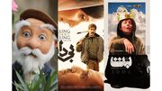 لیلا حاتمی، فروتن و شهاب حسینی در سینماها / ۳ فیلم جدید اکران شدند