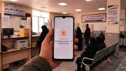 جاماندگان کالابرگ چه کنند ؟ / شرط مهم برای سرپرستانی که پیامک نگرفته‌اند