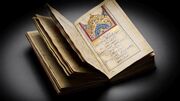 فال حافظ 30 مهرماه / تفسیر روانشناسی / برای تو که می خواهی گذشته را فراموش کنی!