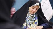بیش از ۵۷۰۰ زن در عرصه‌های مختلف مدیریتی فعالیت می‌کنند/ تصویب سند ملی اشتغال زنان