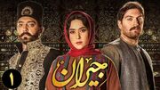 فیلم / نگاهی به چهره واقعی شخصیت‌های سریال جیران درکنار بازیگران این نقش‌ها