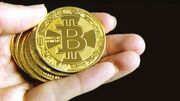 قیمت بیت کوین امروز / نرخ BTC به ۸۲ هزار دلار رسید؟