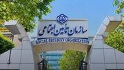 بدهی دولت به سازمان تأمین اجتماعی چقدر است؟