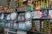 قیمت لوازم یدکی خودرو امروز ۲۸ مهر ۱۴۰۵ / کدام قطعات گران تر شدند؟ + جدول