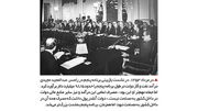 پول نفت چگونه حکومت پهلوی را ثروتمند کرد و اقتصاد ایران را به دردسر انداخت؟