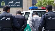 سرنوشت نامشخص مرد ربوده شده پس از دستگیری 2 متهم در سیستان و بلوچستان