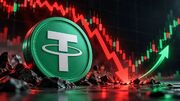 قیمت بیت‌ کوین امروز ۲۹ مهر ۱۴۰۵ / BTC در محدوده ۸۲ هزار دلار، تتر بالای ۲۶۰ هزار تومان