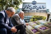 معوقات اردیبهشت بازنشستگان تأمین اجتماعی چه زمانی واریز می‌شود؟ + مبلغ دقیق و فرمول محاسبه