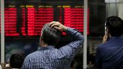 بورس امروز شنبه 2 آبان 1405 / عقب‌نشینی شاخص‌ها زیر بار فروش سنگین