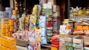 فیلم/ رئیس اتاق اصناف کردستان: سوپرمارکت‌ها میلیاردها تومان از دولت بابت کالابرگ طلب دارند