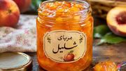طرز تهیه مربای شبرنگ؛ مربای خوشرنگ و خوش‌ عطر تابستانی