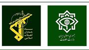 ضربه سپاه به 2 تیم تروریستی در سراوان و ایرانشهر