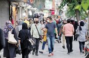 رده بندی شادترین کشورهای جهان در سال ۲۰۲۳؛ ایران چندم است + اینفوگرافیک