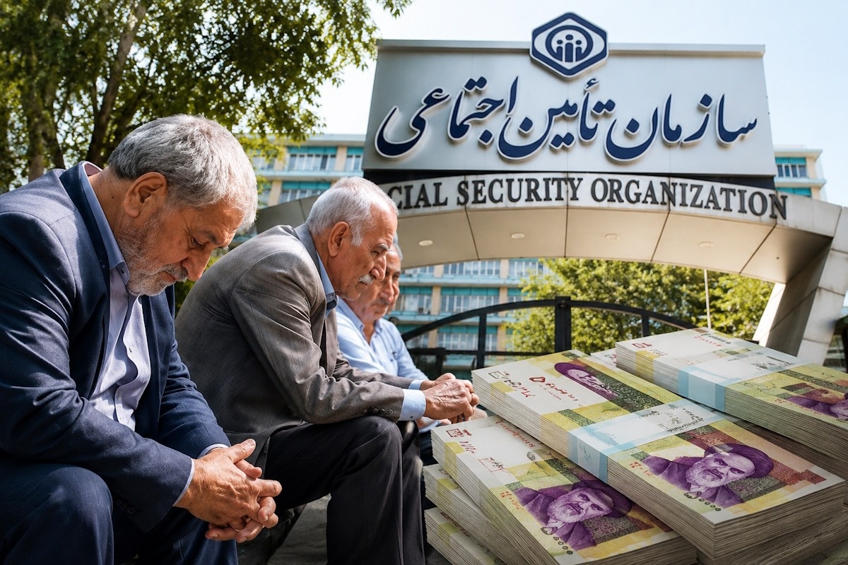بازنشستگان تامین اجتماعی منتظر واریز حقوق شهریور هستند