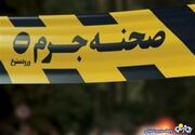 مرگ معمایی مرد جوان در تهران؛ قتل یا حادثه؟ | روزنو