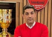 غرامت پرسپولیس با این 115 پاراگراف سلب شد! | روزنو