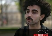 زن پوشی محمد صادقی سوژه فضای مجازی شد | روزنو