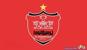 AFC آب پاکی روی دست پرسپولیس ریخت | روزنو