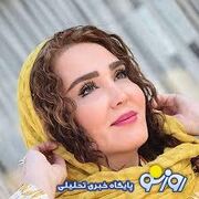 عکس جگرسوز از آخرین شب یلدا زهره فکور صبور / زیبایی که یک شبه زیر خاک رفت ! | روزنو