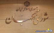 محسن برهانی : شورای نگهبان در اوج فضای امنیتی سال 1362 حاضر نشد به وزارت اطلاعات، اجازه تجسس در کار مردم بدهد؛ چه شد که در قانون حجاب موظفش کرد؟ | روزنو