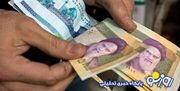 هدیه دولت برای روز مادر ۱۴۰۳ مشخص شد | آغاز واریز نقدی ۲۵.۰۰۰.۰۰۰ میلیونی | روزنو