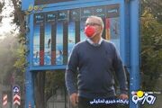 هشدار نارنجی هواشناسی برای این ۹ شهر/ اسامی | روزنو