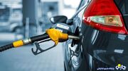 شیوه جدید عرضه بنزین