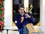 ونزوئلا بدون مادورو!