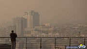 کیفیت هوای تهران در وضعیت ناسالم