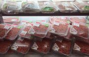 قیمت گوشت امروز ۳ دی ۱۴۰۴