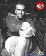 امیرعباس هویدا در دوران جوانی