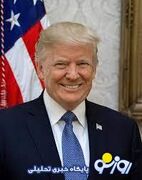 دونالد ترامپ داستان نیکولاس مادورو را به پایان رساند!