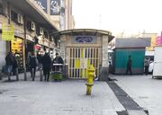 ایسنا: اعتراض صنفی در بازار بزرگ تهران، خیابان سپهسالار، خیابان ملت و ضلع شرقی خیابان خیام