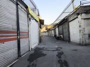 مشاهدات میدانی از آخرین وضعیت بازارهای تهران امروز ۱۷ دی ماه + تصاویر