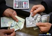 مقررات جدید خرید و فروش ارز ابلاغ شد