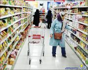 شیوه جدید کالابرگ اعلام شد! ۹ قلم کالا ۳۴۰ هزار تومان