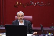 وزیر اقتصاد:بانک مرکزی در انتظار یک بازه زمانی است تا بتواند نرخ ترجیحی را از بین ببرد