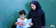 ابلاغ آیین‌نامه اجرایی قانون نظام رتبه‌بندی معلمان