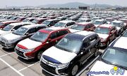 قیمت روز انواع خودرو امروز سه شنبه 30 دی ۱۴۰۴