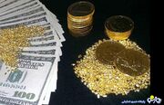 قیمت دلار تا چه قیمتی افزایش خواهد یافت؟