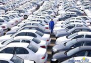 قیمت روز انواع خودرو جمعه 10بهمن ۱۴۰۴